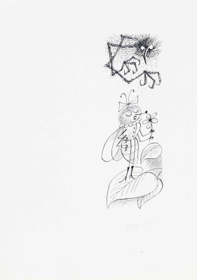 Чижиков Виктор Александрович. Иллюстрации к книге: Олейников Н. Перемена фамилии. Библиотека крокодила. № 14. М.: Правда, 1988
